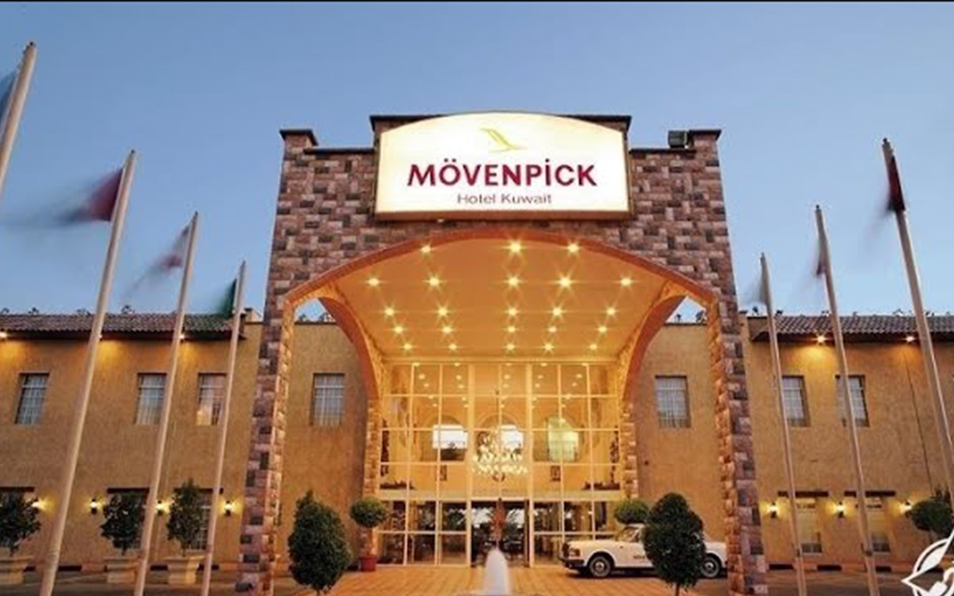 MOVENPICK Hotel
