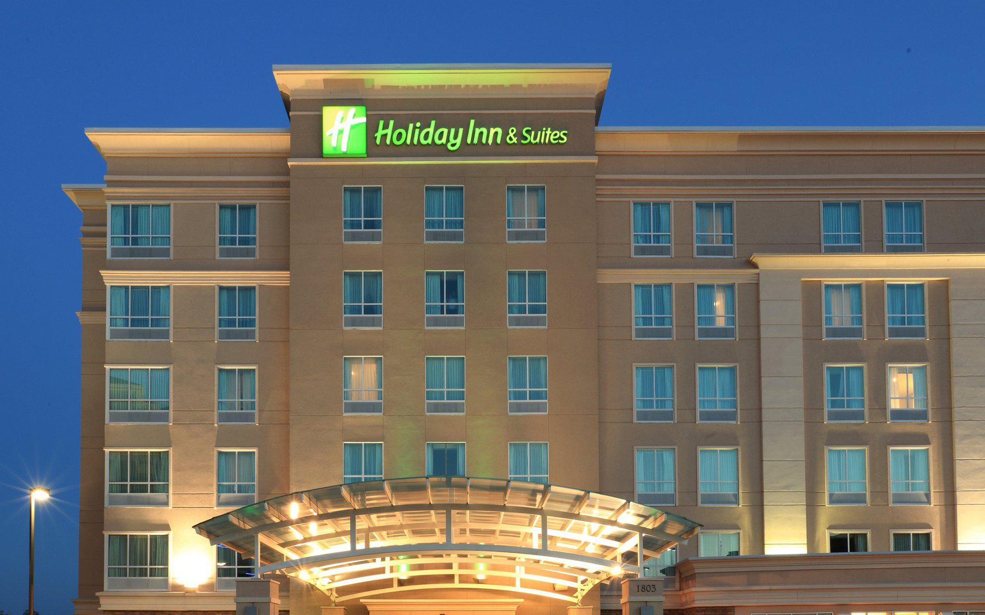 فندق “Holiday Inn”