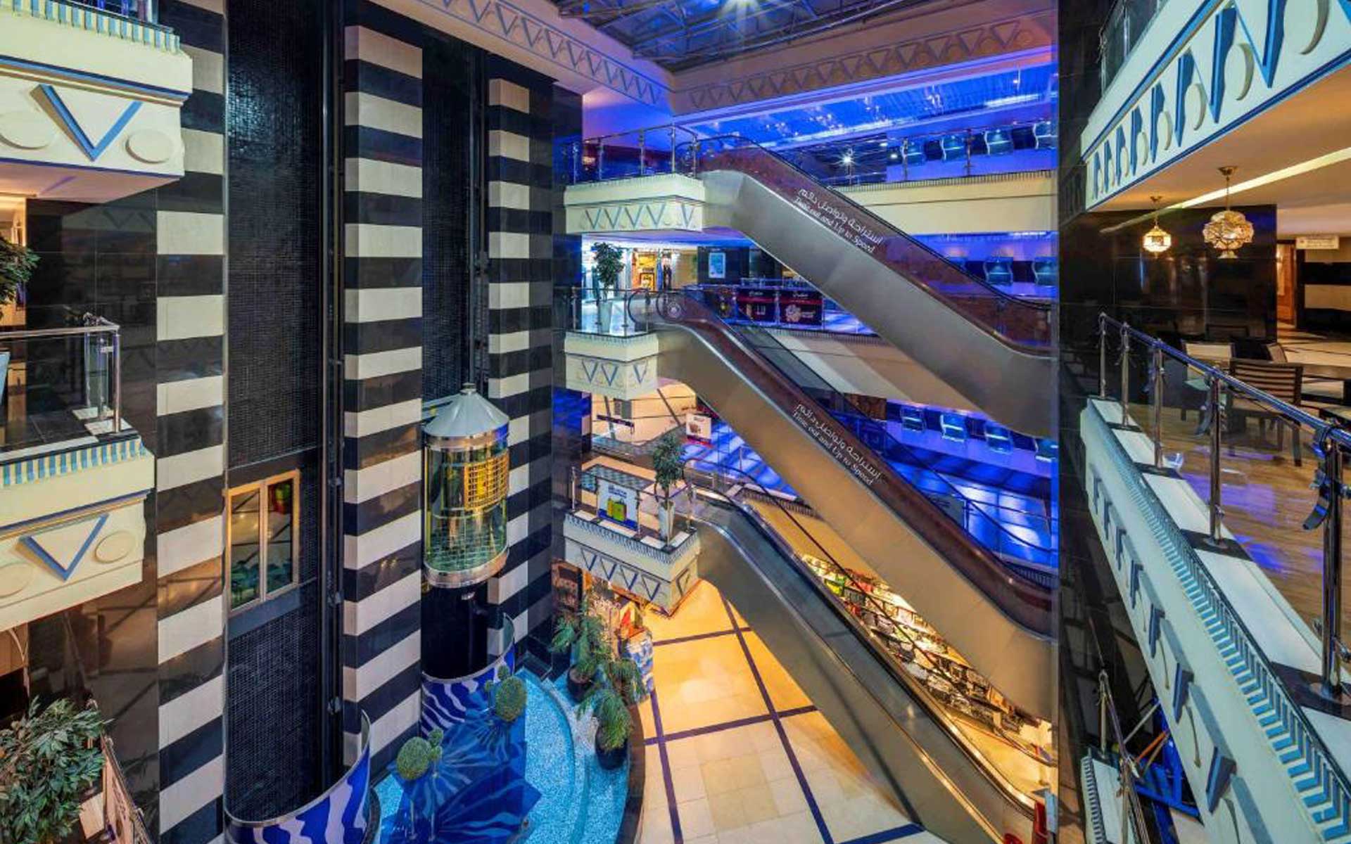Anwar Al Madinah “Movenpick” Hotel